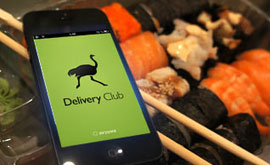 Компания Delivery Club планирует освоить новые рынки России и зарубежья