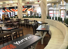 «Г.М.Р. Планета Гостеприимства» откроет более 40 ресторанов Yamkee