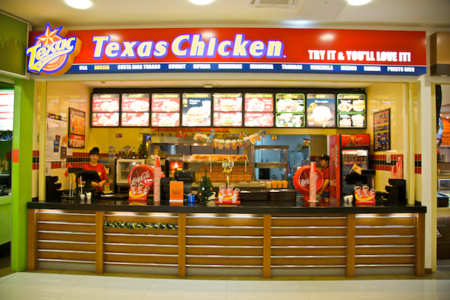 Американская сеть фаст-фуда Texas Chicken выйдет в Татарстан