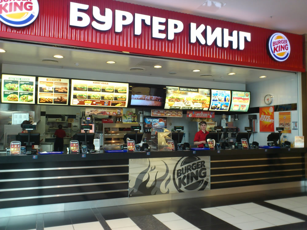 Burger King нашел первые помещения для ресторанов в Новосибирске