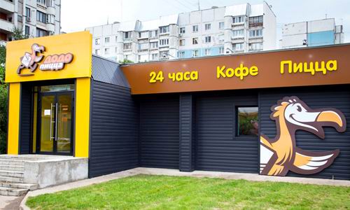 «Додо Пицца» опробует краудфандинг