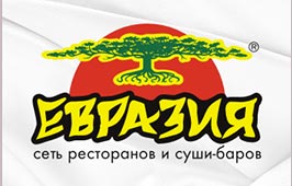 Холдинг «Евразия» закрыл 25 ресторанов в Москве и Санкт-Петербурге