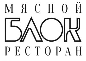 Логотип: Блок