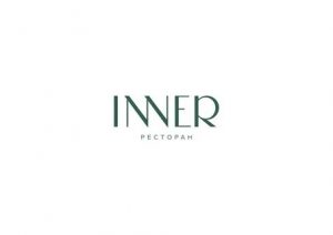 Логотип: Inner
