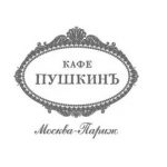Ресторан