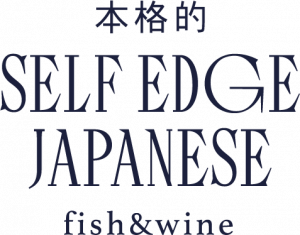 Логотип: Self Edge Japanese
