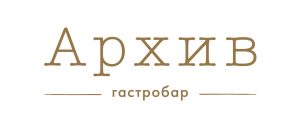 Логотип: Архив