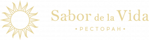 Логотип: Sabor de la Vida