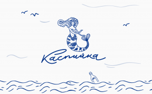 Логотип: Каспийка