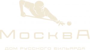 Логотип: Дом русского бильярда и ресторан «Москва»