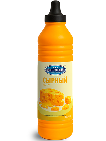 Соус «Сырный»