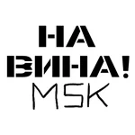 Ресторан