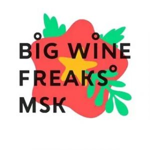Логотип: Big Wine Freaks