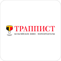 Логотип: Траппист
