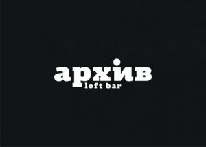 Логотип: Архив