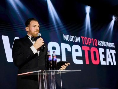 6 ноября в LOTTE HOTEL MOSCOW состоится ХI торжественная церемония вручения наград главной ресторанной премии Москвы WHERETOEAT МОСКВА